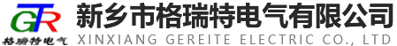 安陽晨旭工程塑料有限公司
